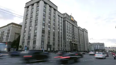 здание Госдумы РФ