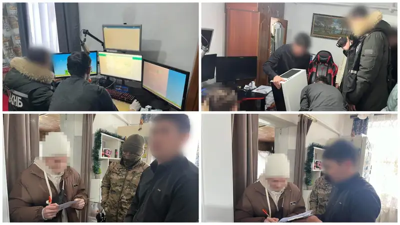 Киберпреступление в сфере госуслуг: КНБ задержал подозреваемого