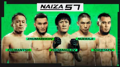 В Алматы пройдет грандиозный турнир NAIZA 57, фото - Новости Zakon.kz от 22.02.2024 15:39