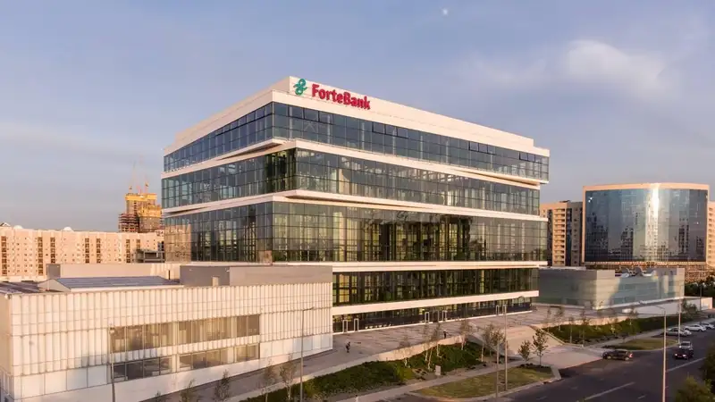 ForteBank запустил карту для путешествий