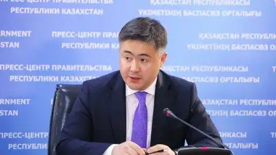 Как снижение базовой ставки отразится на депозитах казахстанцев