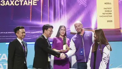 Кселл помог Казахстану подняться на 23 позиции в Глобальном индексе Speedtest, фото - Новости Zakon.kz от 09.07.2024 15:20