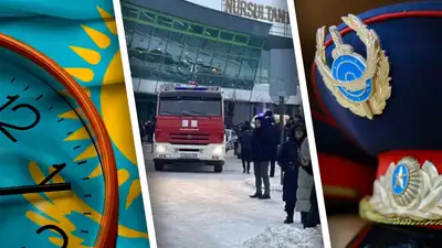 Подготовка к переводу времени, пожар в аэропорту Астаны, увольнения после скандала в ДП Алматы , фото - Новости Zakon.kz от 27.02.2024 18:31
