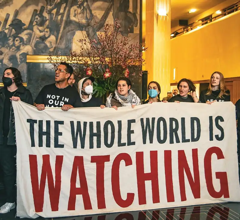 Акция протеста