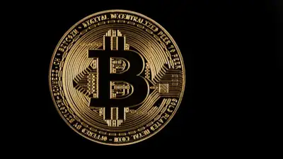 Цена на Bitcoin превысила 60 тысяч долларов, фото - Новости Zakon.kz от 29.02.2024 01:42