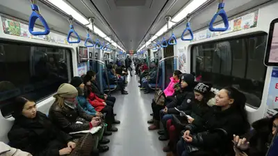 как будет работать метро в Алматы после смены часового пояса