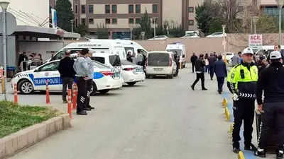 Стрельба произошла у больницы в Турции, семь человек пострадали 