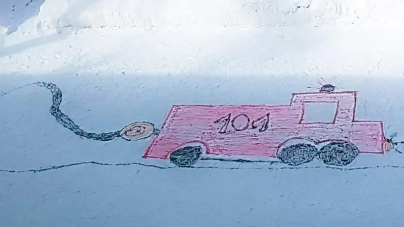 В Восточно-Казахстанской области наградили победителей детского конкурса рисунков на снегу