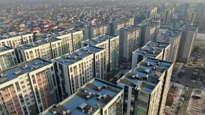 Жилой комплекс в Алматы, землетрясение, влияние землетрясения на цены недвижимости 
