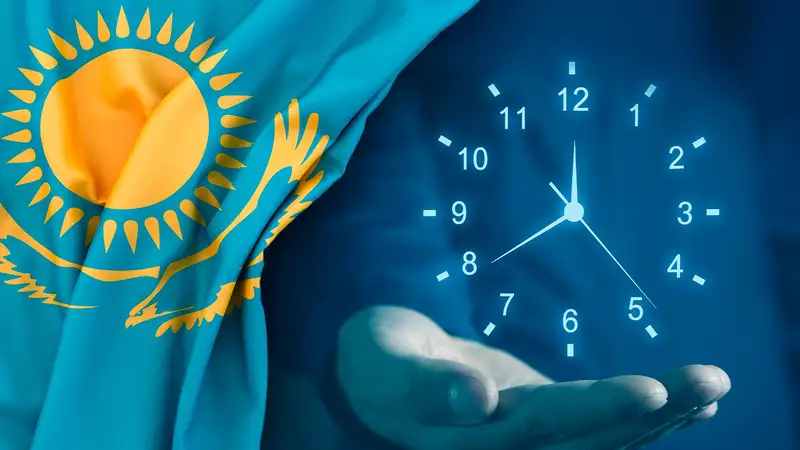 Смена часового принесла сюрпризы: у казахстанцев обновились дать дней рождения