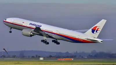 Рейс 370 Malaysia Airlines ( MH370 / MAS370 )