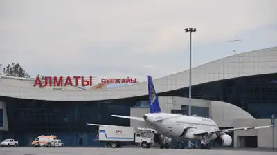 Повлияло ли сильное землетрясение в Алматы на работу аэропорта