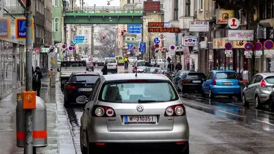 Австрия, фото - Новости Zakon.kz от 04.03.2024 07:24