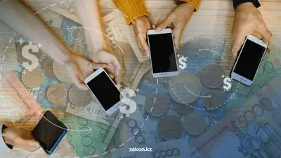 Мобильные переводы, почему сумма в 255 тысяч вызовет подозрение налоговой, фото - Новости Zakon.kz от 05.03.2024 14:38