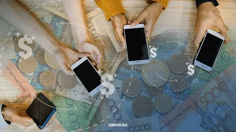 Мобильные переводы: почему сумма в 255 тысяч вызовет подозрение налоговой