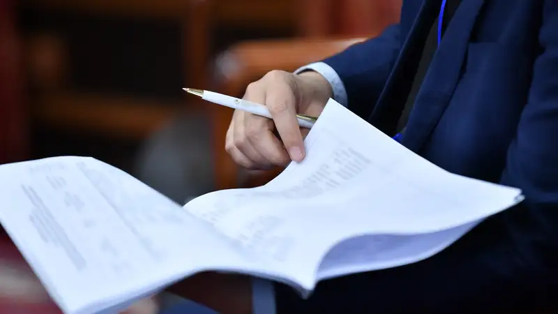 Изменился порядок назначения на должность служащих АРРФР