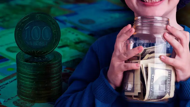 Минтруда Казахстана "вводит" единое пособие на детей