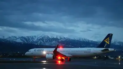 Забастовка в аэропорту Франкфурта: казахстанская авиакомпания обратилась к пассажирам
