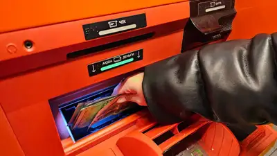 отмена займов до зарплаты, фото - Новости Zakon.kz от 06.03.2024 15:20