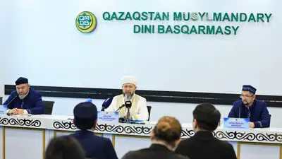 Верховный муфтий обратился к предпринимателям Казахстана по случаю Рамазана