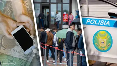 Мобильные переводы от 1,5 млн тенге, новшества ЕНТ, полицейские у мечетей Алматы – итоги дня