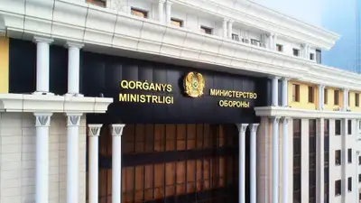 Минобороны РК опровергло информацию о закупке военной продукции для нужд ВСУ, фото - Новости Zakon.kz от 07.03.2024 19:15
