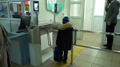 школа, фото - Новости Zakon.kz от 07.03.2024 17:45