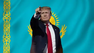 Трамп в Казахстане, имена