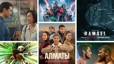 Премьеры марта: что посмотреть в кино на праздничные выходные, фото - Новости Zakon.kz от 09.03.2024 09:56