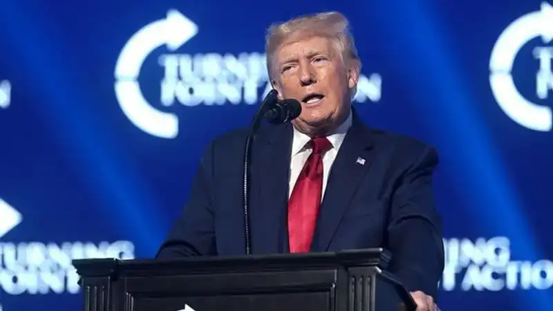 Дональд Трамп внес залог, чтобы обжаловать решение суда по делу о попытке изнасилования