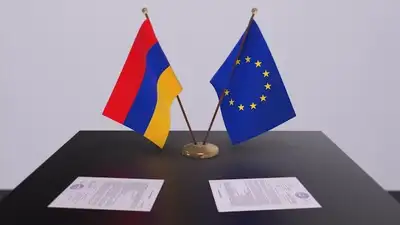 флаги Армении и ЕС, фото - Новости Zakon.kz от 09.03.2024 16:06
