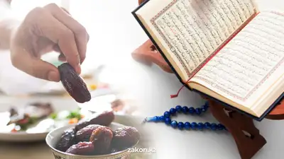Рамазан-2024: суть поста, намерение и важные даты, фото - Новости Zakon.kz от 10.03.2024 09:09