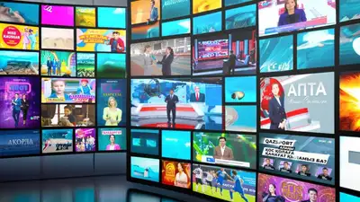 телевидение, фото - Новости Zakon.kz от 09.03.2024 10:43