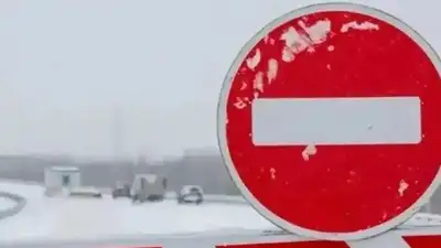 На каких трассах введено ограничение движения транспорта, фото - Новости Zakon.kz от 10.03.2024 08:05