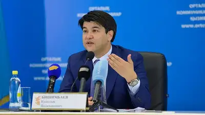Куандык Бишимбаев озвучил свою позицию в суде, фото - Новости Zakon.kz от 11.03.2024 16:20