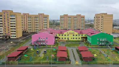 На сколько подорожало жилье в Казахстане за год