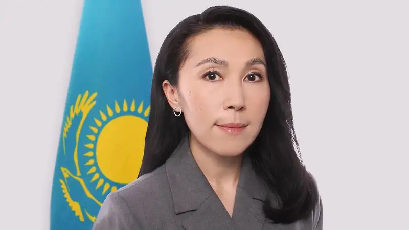 Лаура Мерсалимова назначена вице-министром юстиции