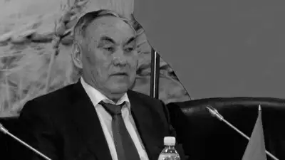 Скончался экс-председатель партии &quot;Ауыл&quot; Гани Калиев