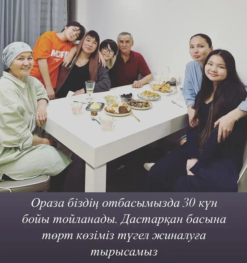 Жена Кайрата Нуртаса опубликовала редкие кадры с мужем, фото - Новости Zakon.kz от 12.03.2024 10:32
