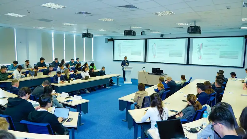 Почему цель по инфляции 5%. Макропрогнозисты Нацбанка встретились со студентами Nazarbayev University