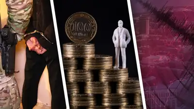 90-е в Бурабае, названы самые высокие зарплаты, прогноз по землетрясениям в Алматы – итоги дня, фото - Новости Zakon.kz от 12.03.2024 18:30