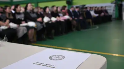 Новые правила проведения общественных слушаний по вопросам экологии утвердили в Казахстане, фото - Новости Zakon.kz от 13.03.2024 16:09