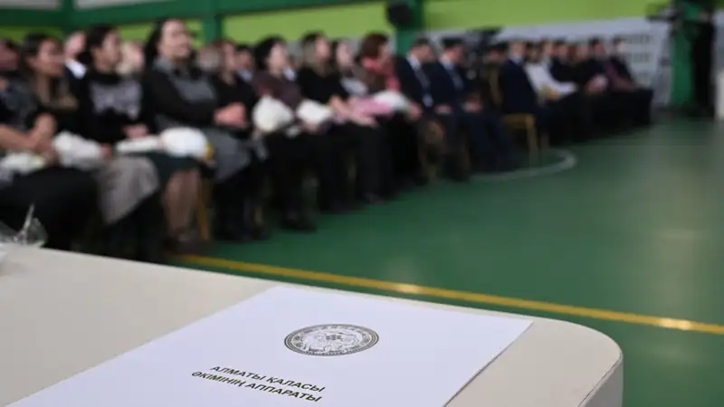 Как будут проходить общественные слушания по вопросам экологии