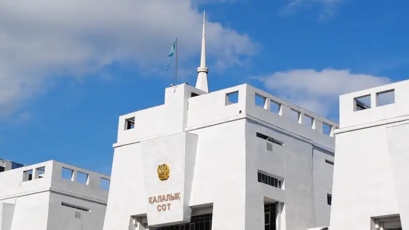 Казахстанцы стали чаще судиться с госорганами