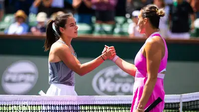 Видеообзор сенсационного поражения Арины Соболенко на турнире в Индиан-Уэллсе, фото - Новости Zakon.kz от 14.03.2024 09:59