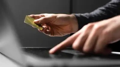 Мошенники, полиция, МВД, ущерб, фото - Новости Zakon.kz от 14.03.2024 13:01