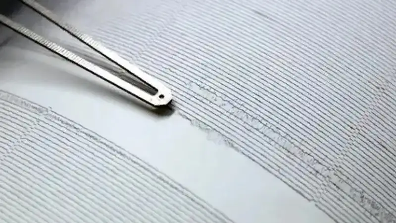 Сильное землетрясение произошло в японской Фукусиме