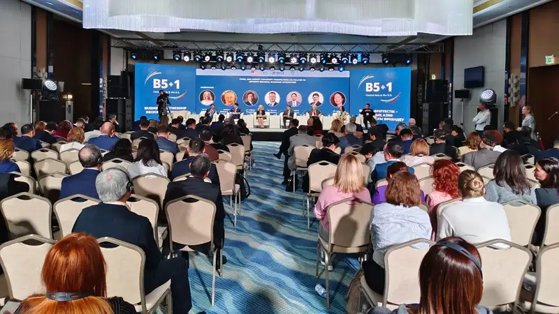 В Алматы проходит первый международный форум B5+1, фото - Новости Zakon.kz от 14.03.2024 11:54