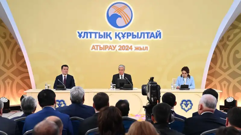 Курултай с президентом, фото - Новости Zakon.kz от 15.03.2024 21:03