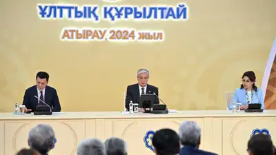 Токаев – правительству: Нельзя разбрасываться финансами, фото - Новости Zakon.kz от 15.03.2024 16:24